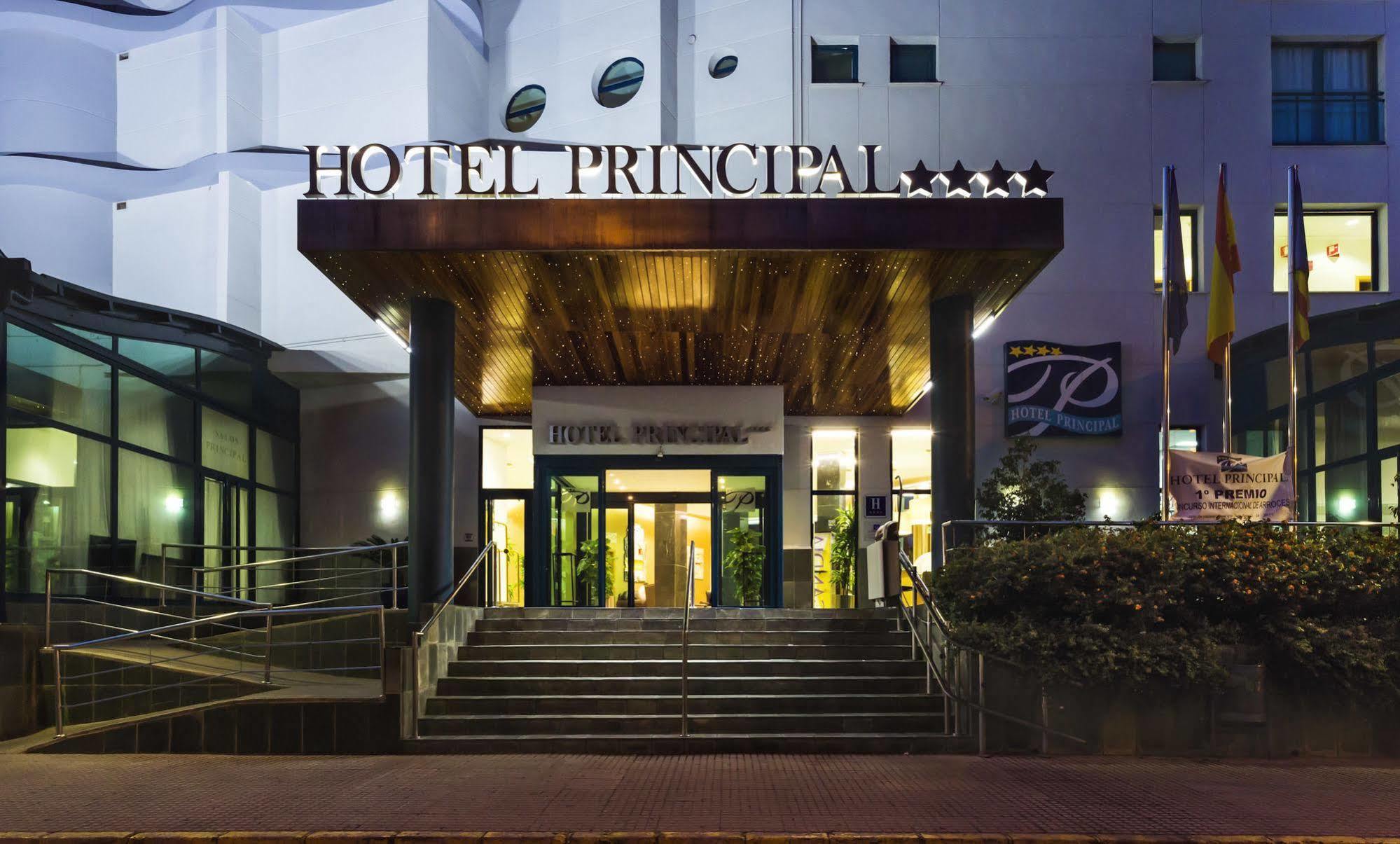 Hotel Rh Arena Hotel